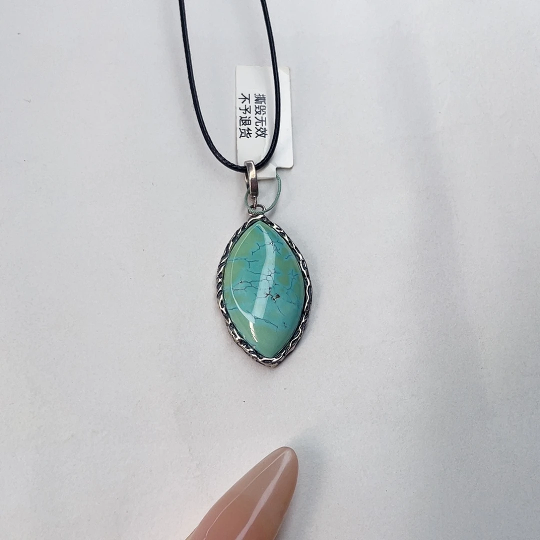 爱***戴绿松石未镶嵌颈饰