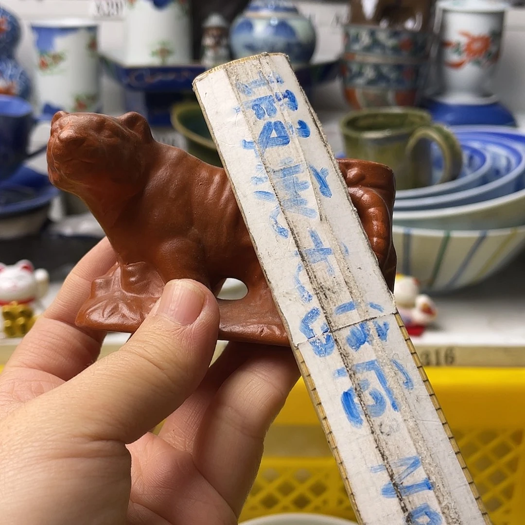 瓷片布**?哈哈哈我真的不喜欢这样了笑的