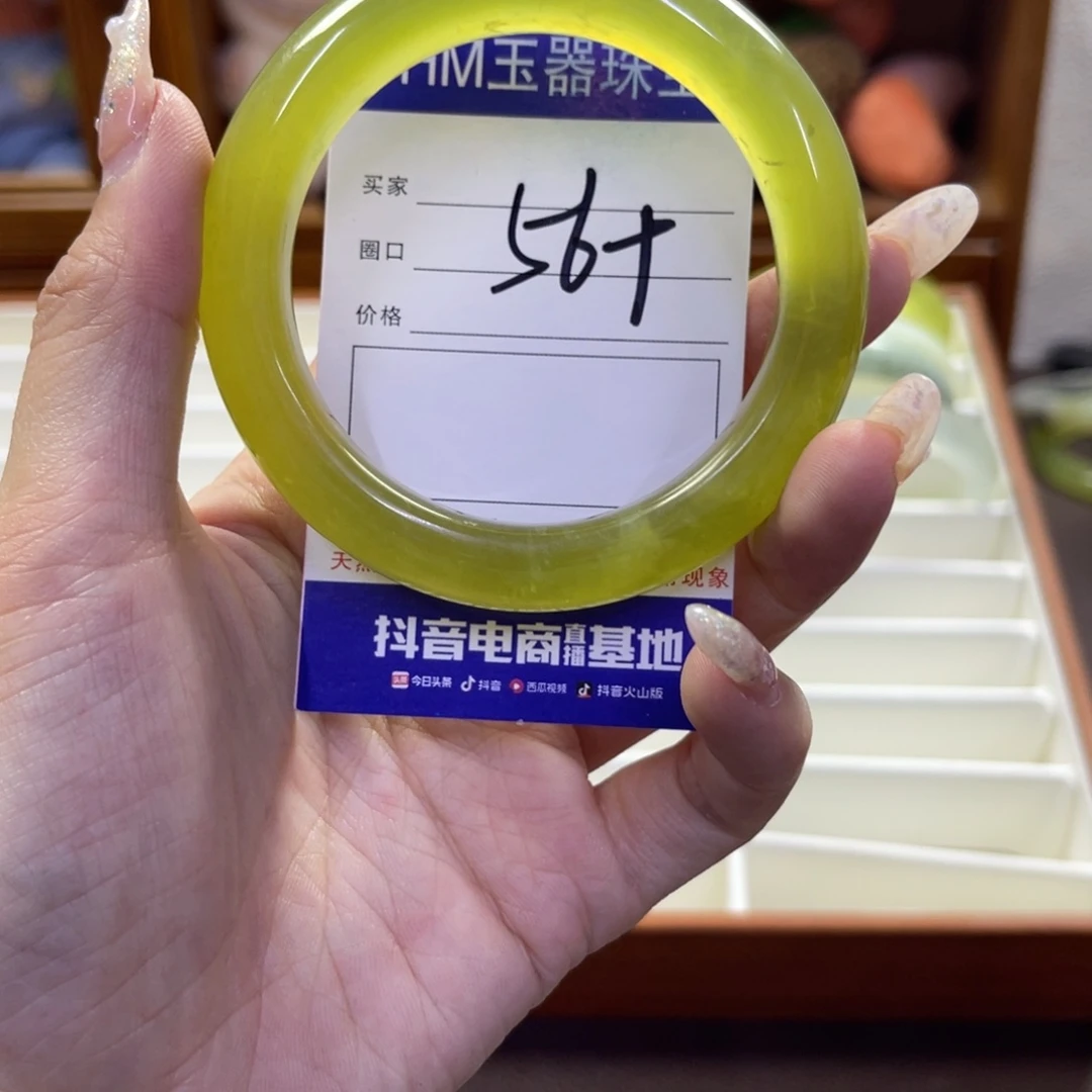 蛇纹石玉未镶嵌手镯336