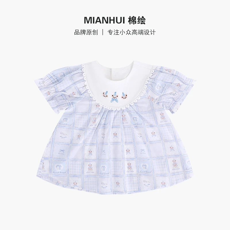 【小熊刺绣】童装夏季梭织纯棉娃娃衫35222002