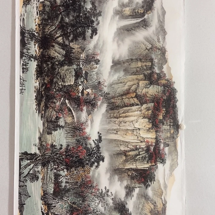 国画小八尺太行山水