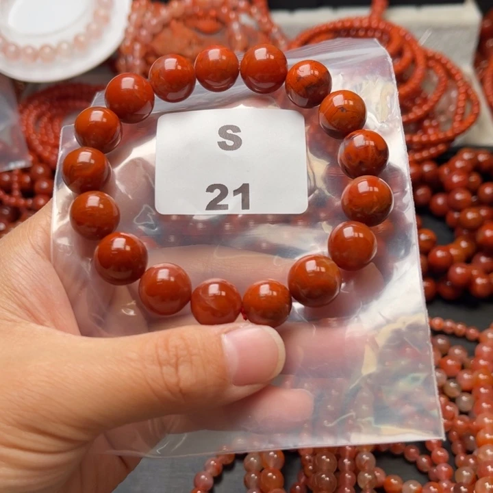 M***萌南红玛瑙未镶嵌多样性发货默认微瑕称重45.5克