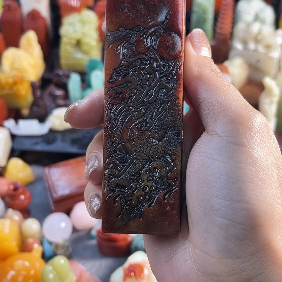 寿山石印石豆****好7659包