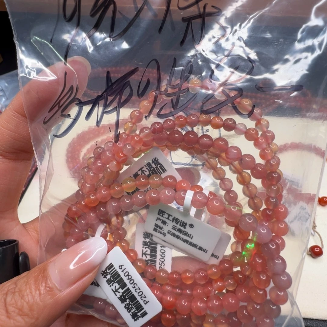 南红玛瑙手串未镶嵌999