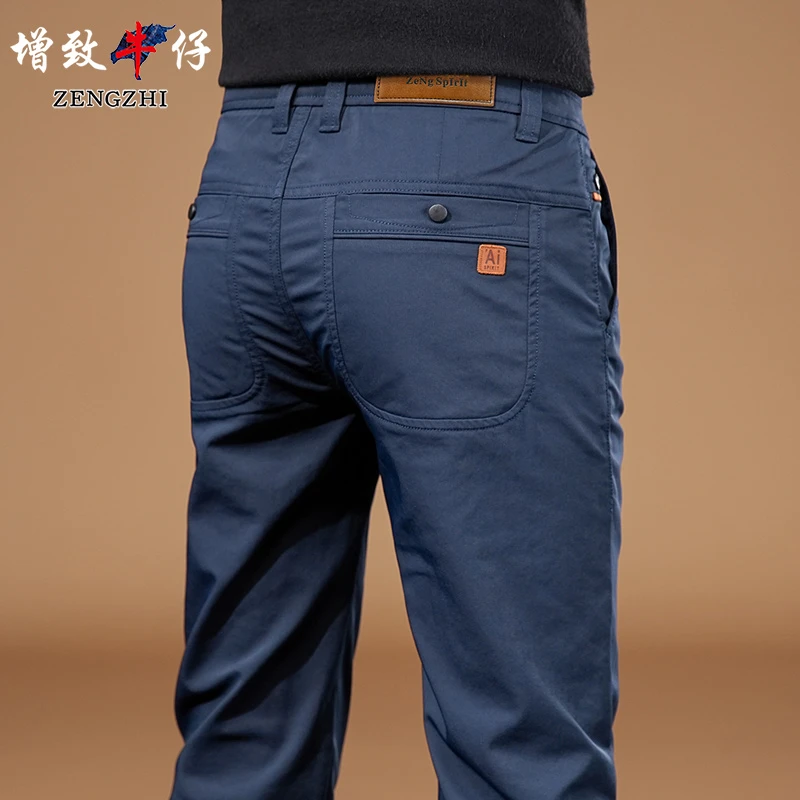 【总裁八代】秋季新款透气百搭男士修身小直筒裤休闲裤Z316