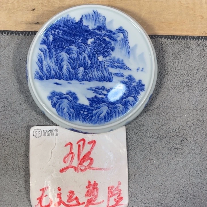 75445677888899999999900