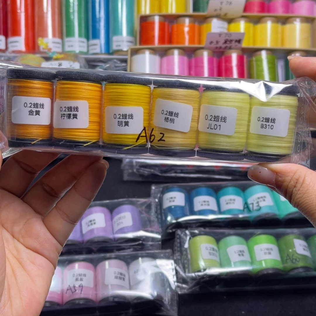 腈纶0.2圆蜡迷你A62