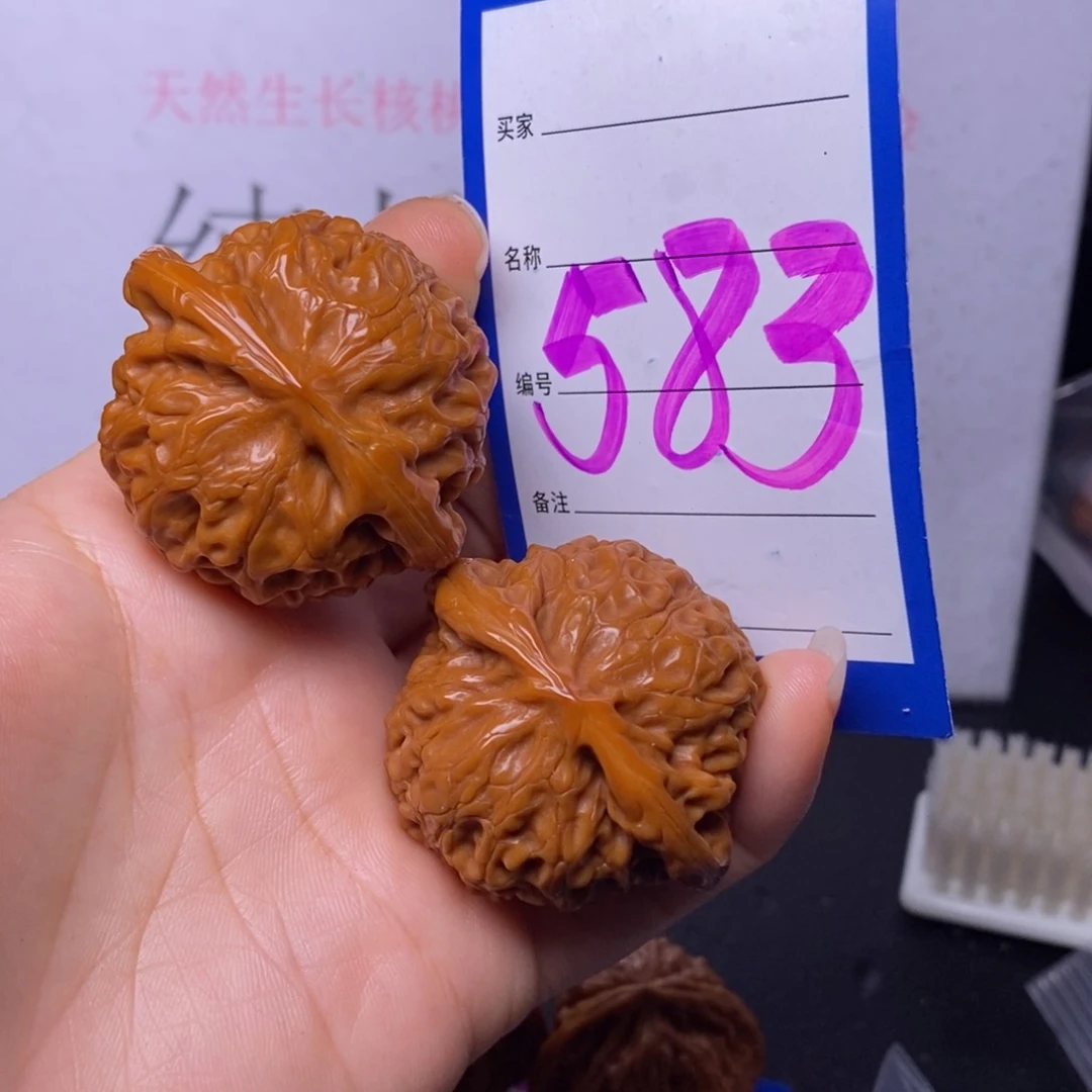 文玩核桃把件583/43宫灯