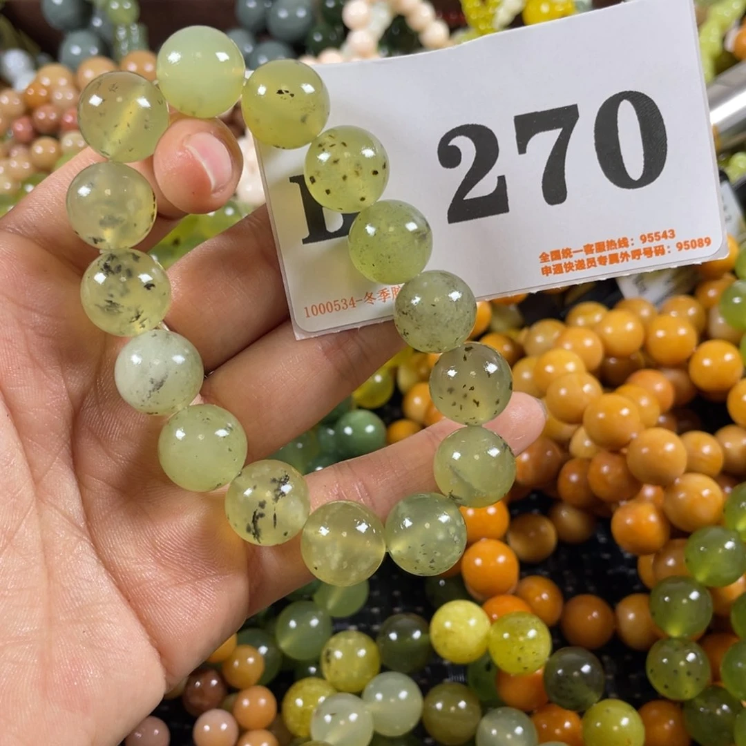 未镶嵌蛇纹石玉手链