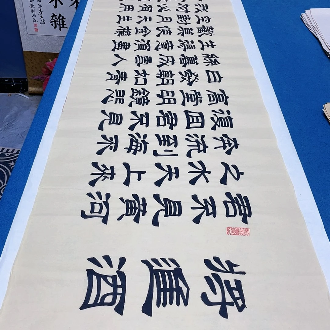 书法宣纸承诺纯手绘