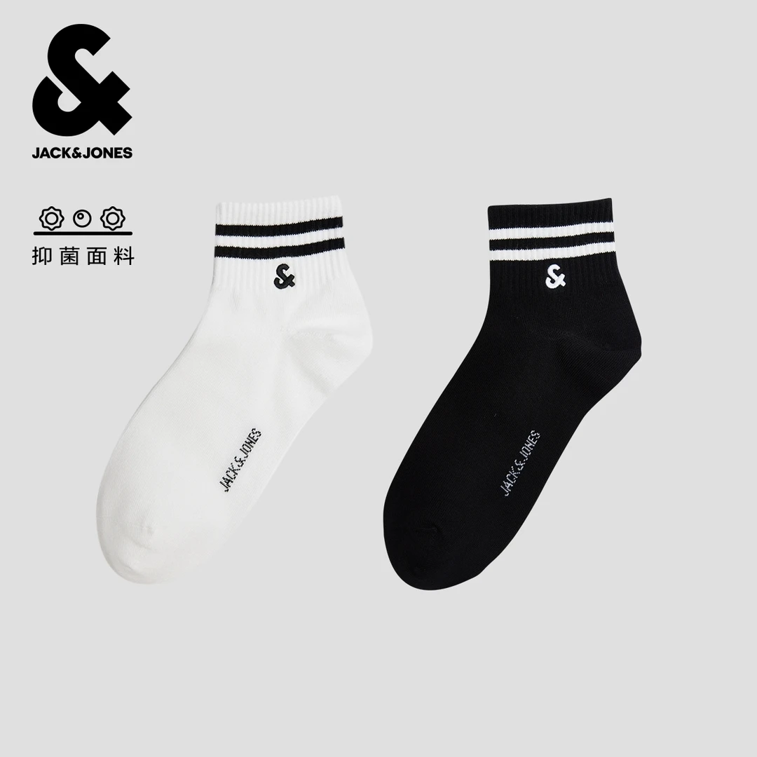 杰克琼斯男装秋季新款logo刺绣日常休闲百搭舒适短筒袜子一秒入秋
