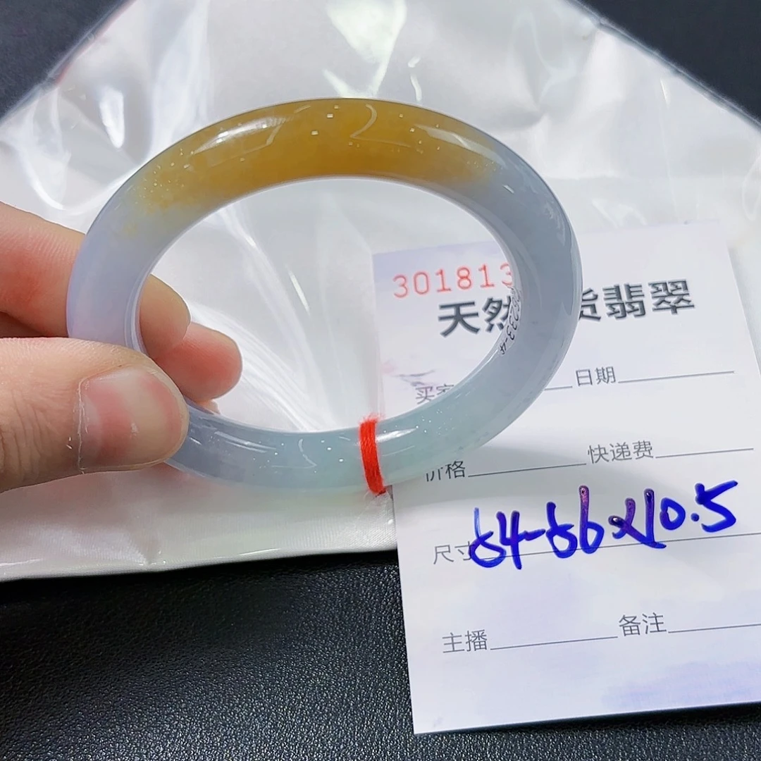 翡翠未镶嵌手镯翡翠手镯54-56