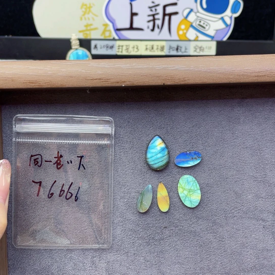 未镶嵌珠宝半成品水晶同****下