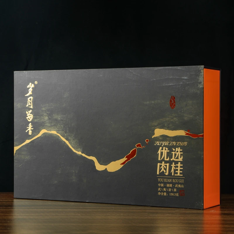 溪谷留香岁月优选肉桂武夷岩茶礼盒装150.3g/18泡精品口粮茶