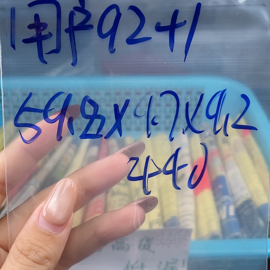 用***1珐琅铜合金所见即所得