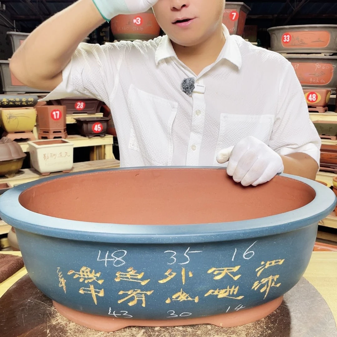 宠***精品紫砂工厂直发