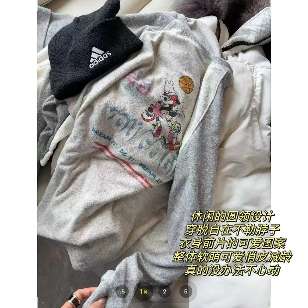 徐秋阳  友谊赛  百搭时尚休闲设计感显瘦显白上衣11818