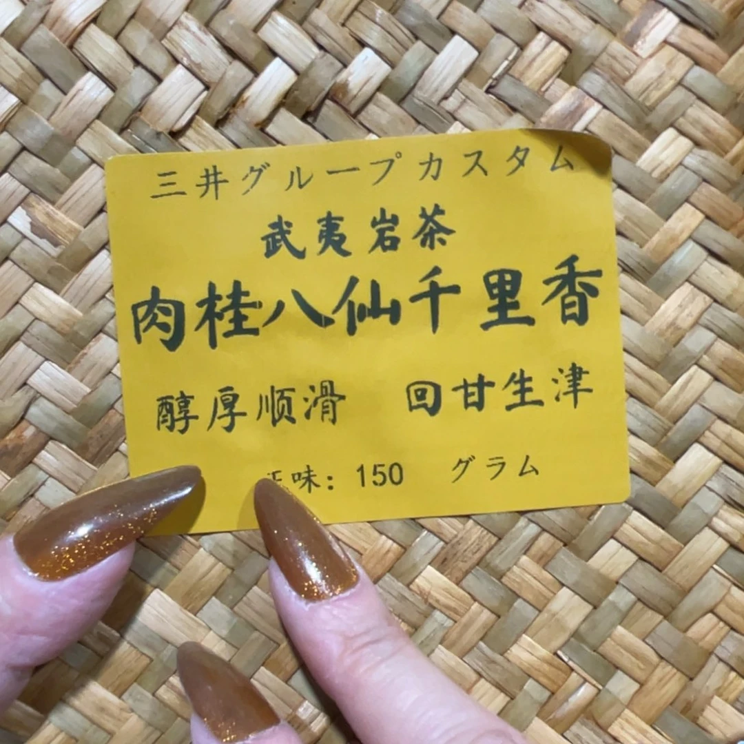 陶瓷，陶瓷，陶瓷……