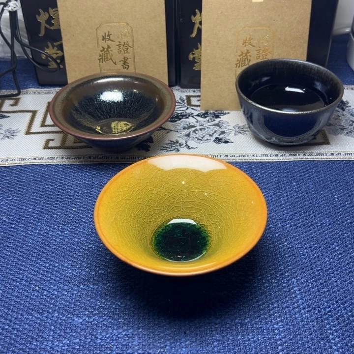 建阳建盏喝茶主人杯