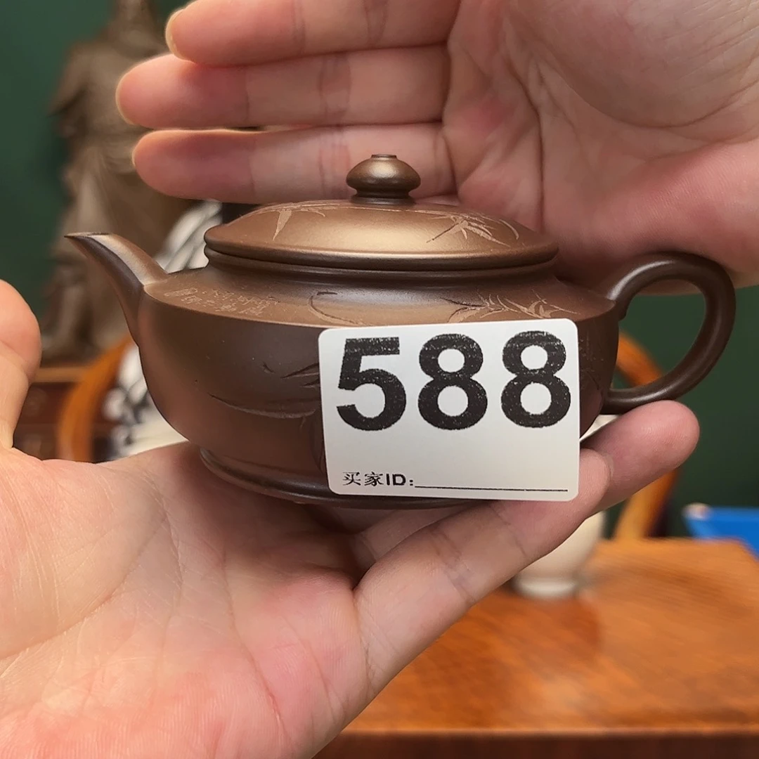 紫砂茶宠乐*紫砂壶588