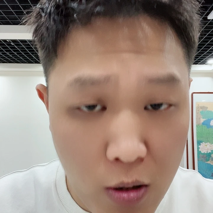 书法我是第一百个为妖刀应援