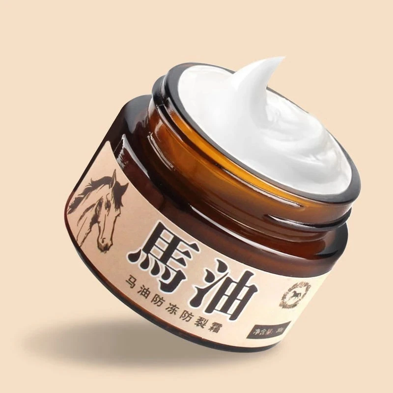 【盒装】马油防冻裂滋润霜脚跟部脱皮开口干燥粗糙手足修护马油膏