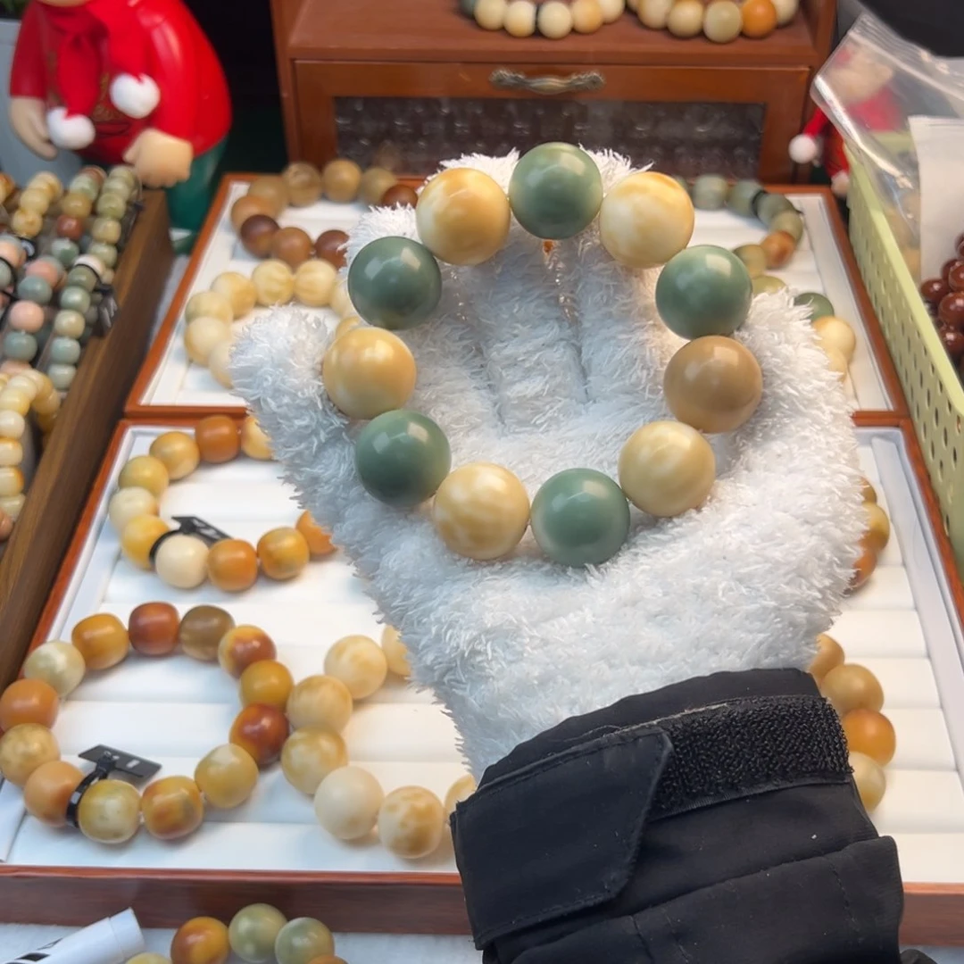 菩提根/象牙果手串?***?全品卡24圆珠