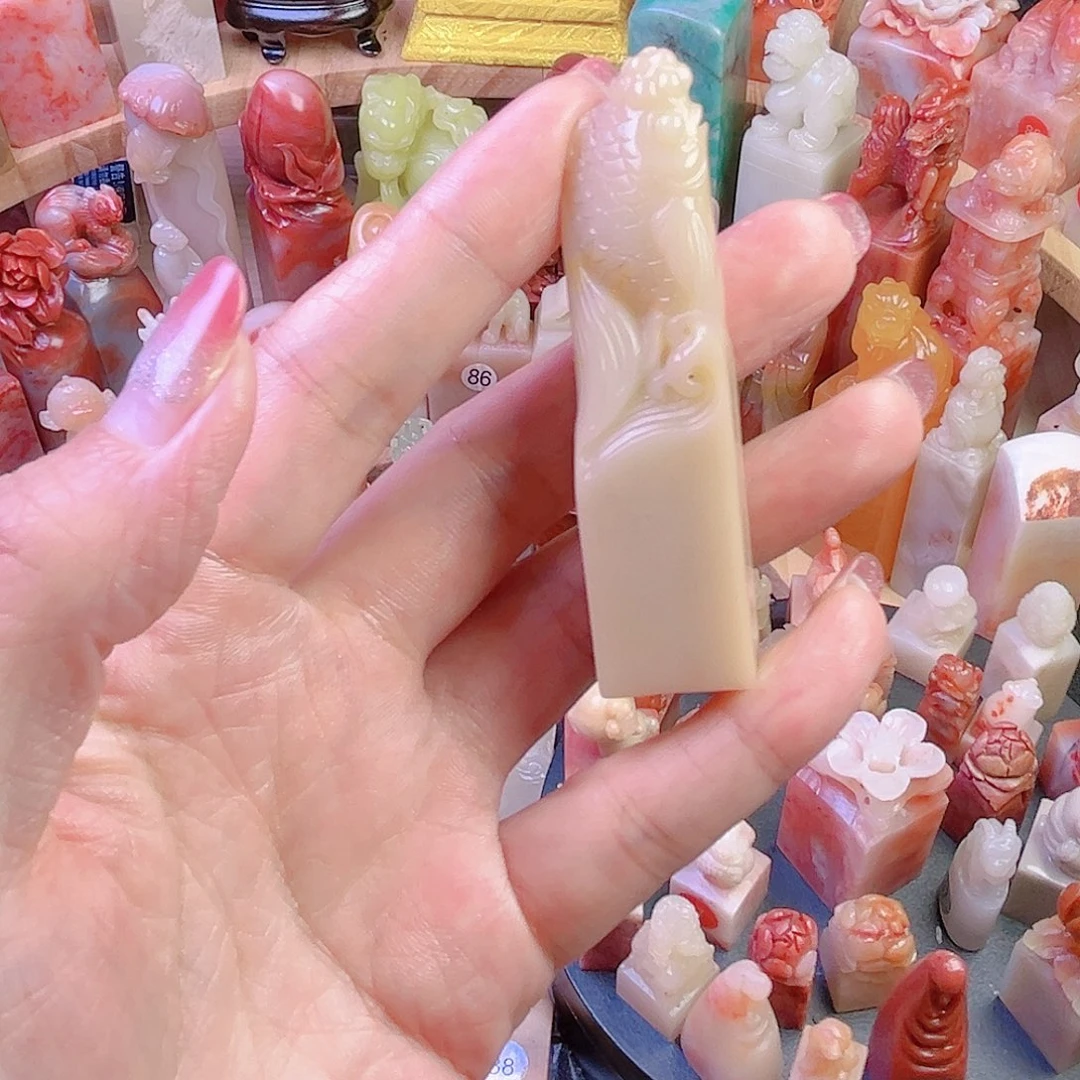 【闪购商品】张*三一方印章