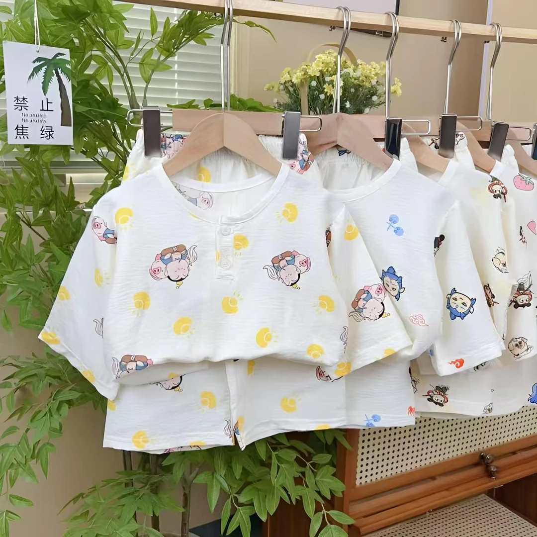 【现货】春夏新款男女儿童家居服空调服中大童七分袖两件套