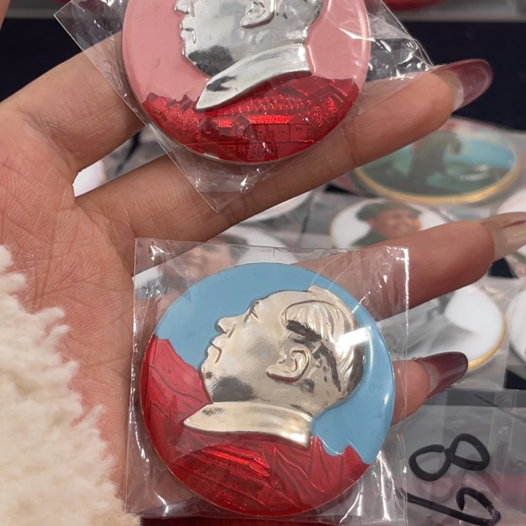 其他普通金属K****811111111111