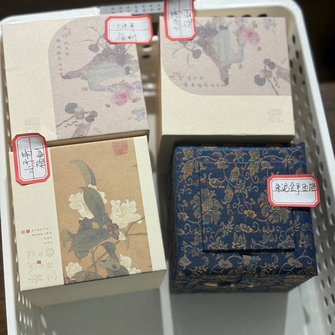 盲盒款  全手工制作 紫砂壶