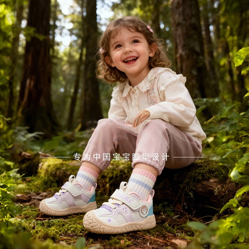 Ginofu2026年休闲鞋板鞋学步鞋春秋拼色婴童车缝线魔术贴机能鞋