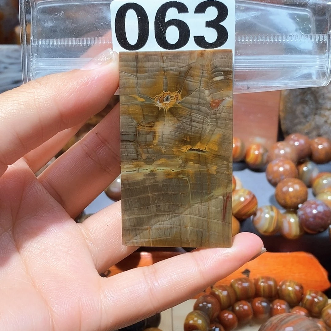 硅化玉天然北票硅化玉牌子未镶嵌
