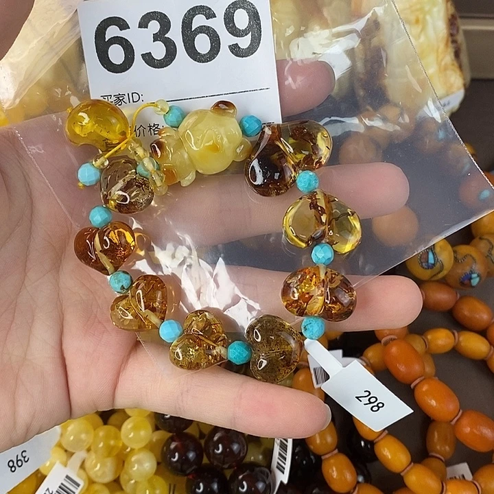 蜜蜡未镶嵌珠宝奇石