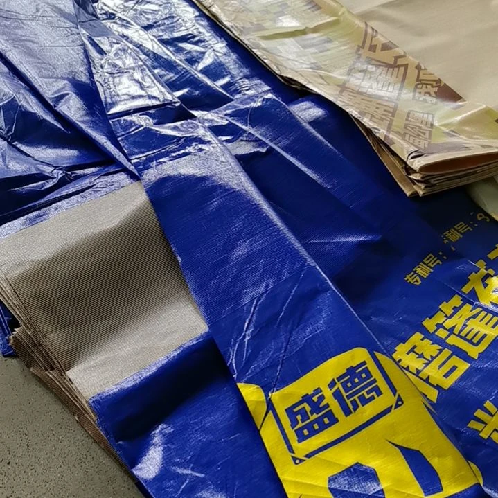 盛德耐磨万龙甲255克的