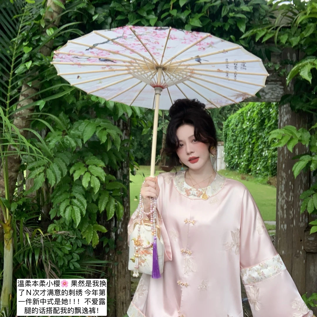 琼花玉蝶 华美又日常温柔本柔慵懒宽松刺绣外套新中式套装