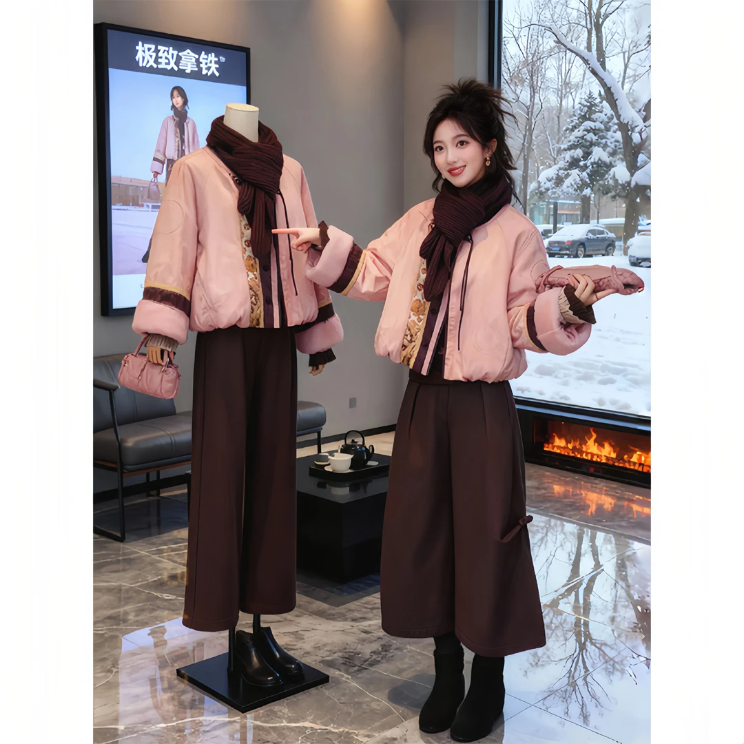 SHALLDOER【粉黛初冬】冬季巨好看时尚套装新中式棉服外套+阔腿裤子