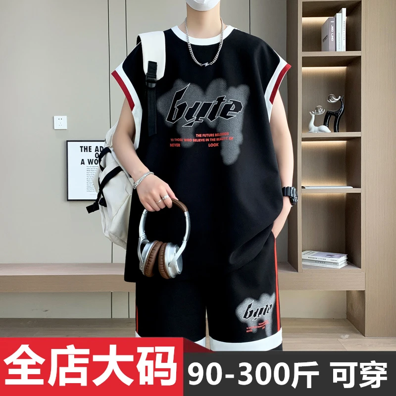 夏季新款无袖背心套装男大码潮牌百搭宽松学生帅气休闲运动两件套