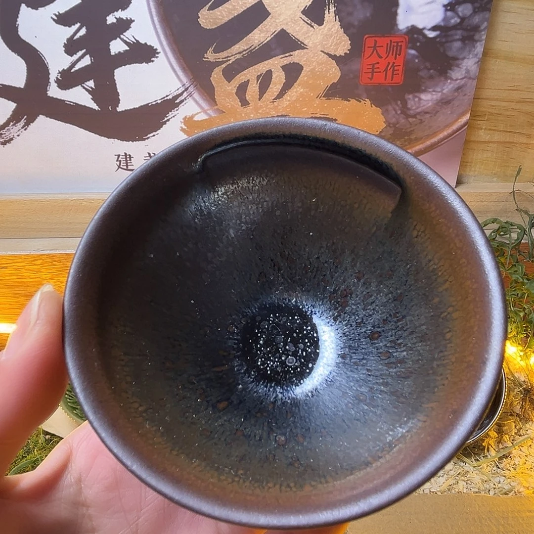 茶盏你不接了就不用打来电话我