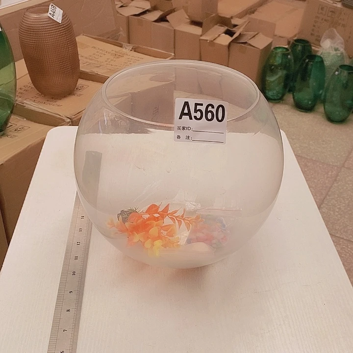 手工艺品玻璃高20.15孤品宠粉福利