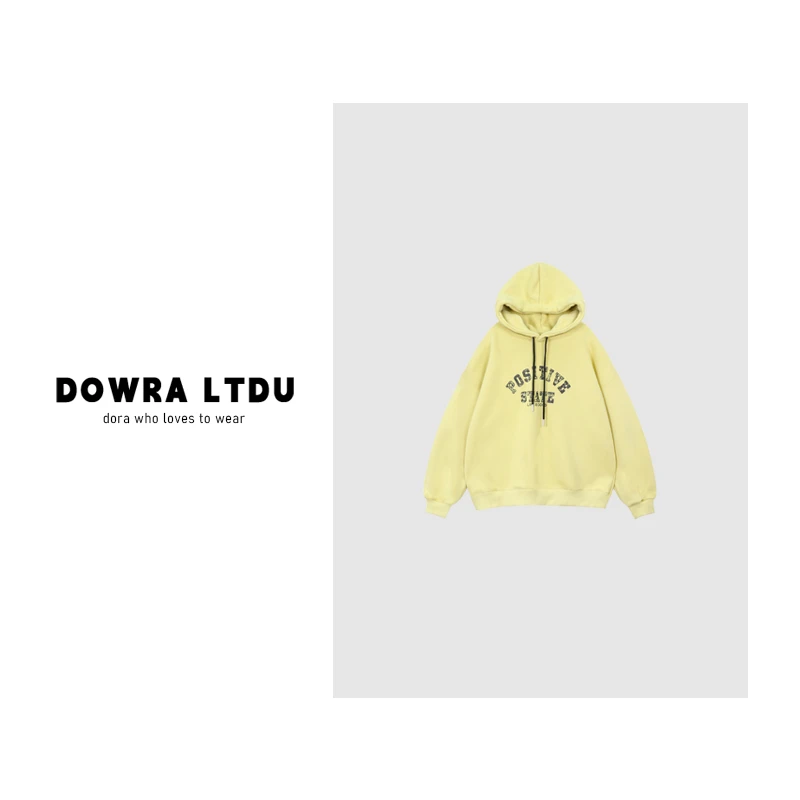 朵拉【】2024年冬季新款圆领长袖百搭卫衣HAOY-241255