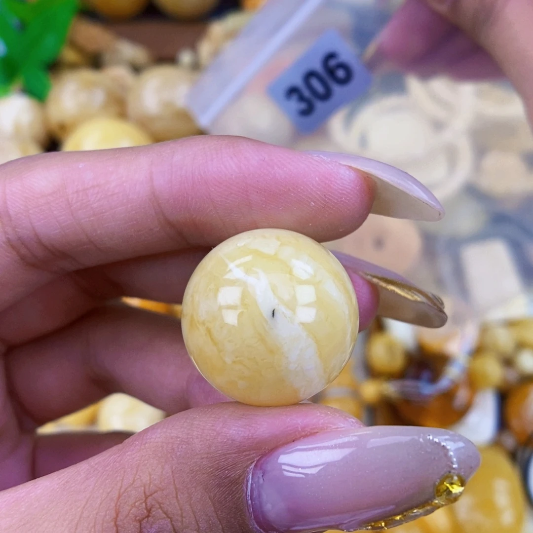 琥珀未镶嵌珠宝奇石20.3 粉