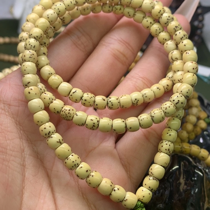 星月菩提吊坠65数星星108