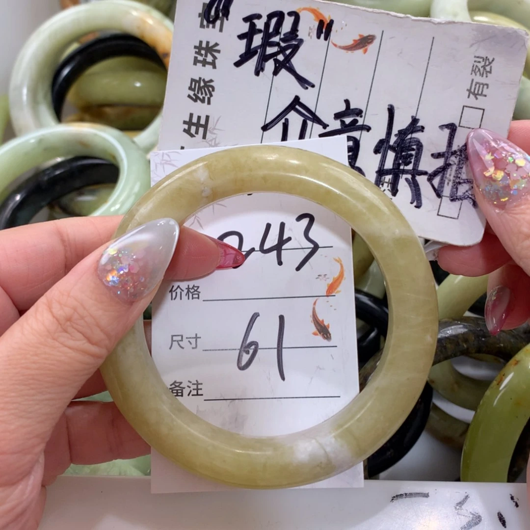 【闪购商品】未镶嵌蛇纹石玉手镯
