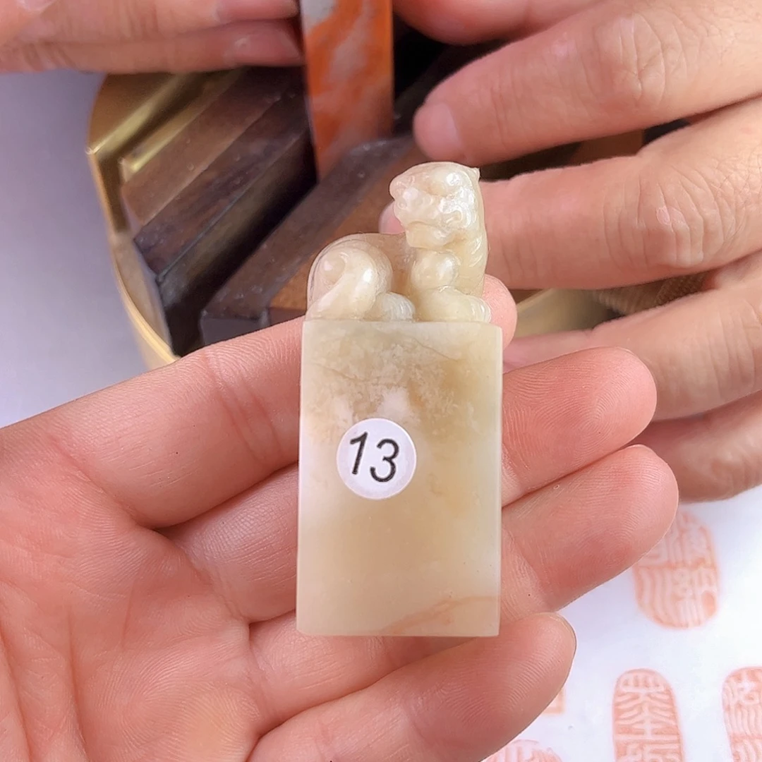 寿山石印石老挝石13号2.5厘米