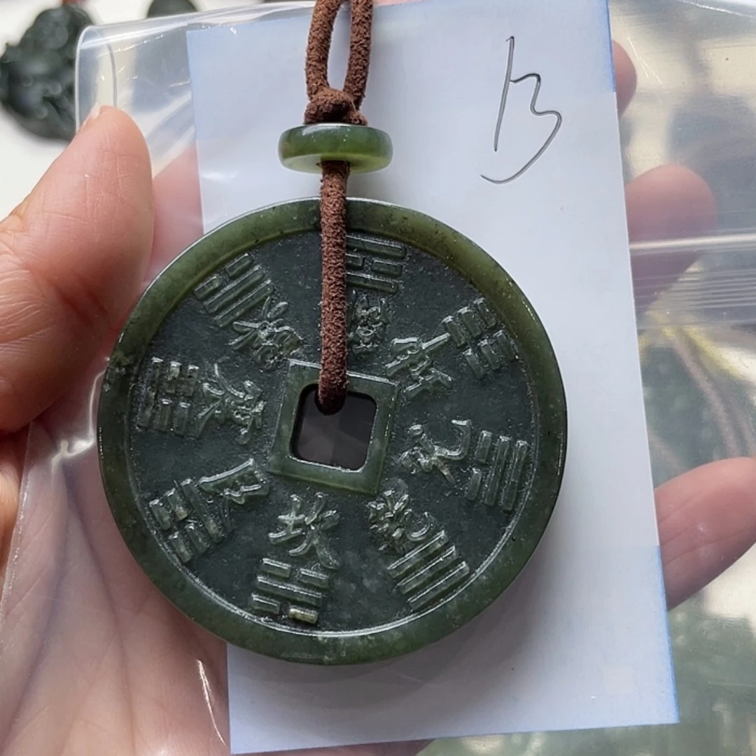 【闪购商品】和田玉挂件未镶嵌L*X