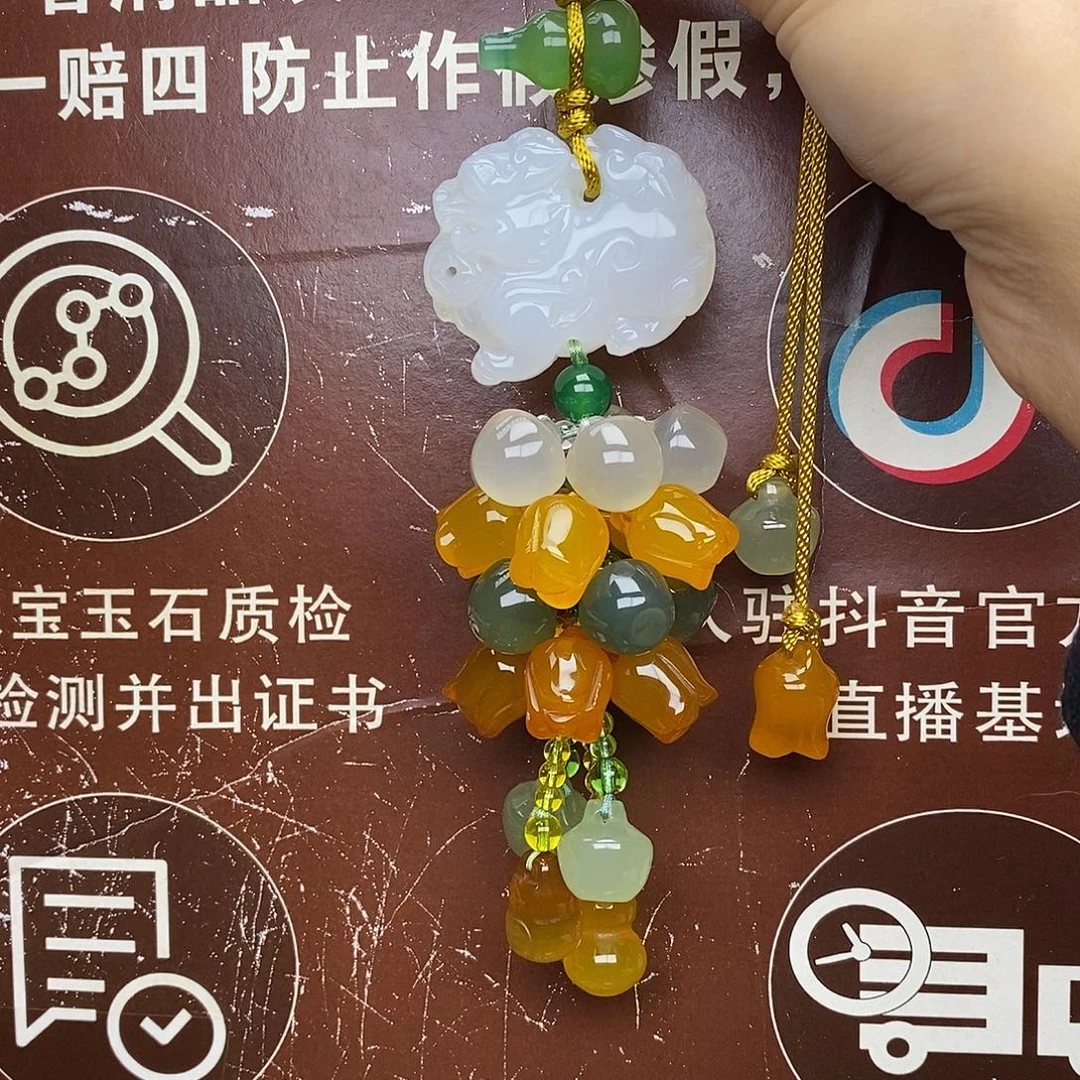 玛瑙/玉髓未镶嵌车挂