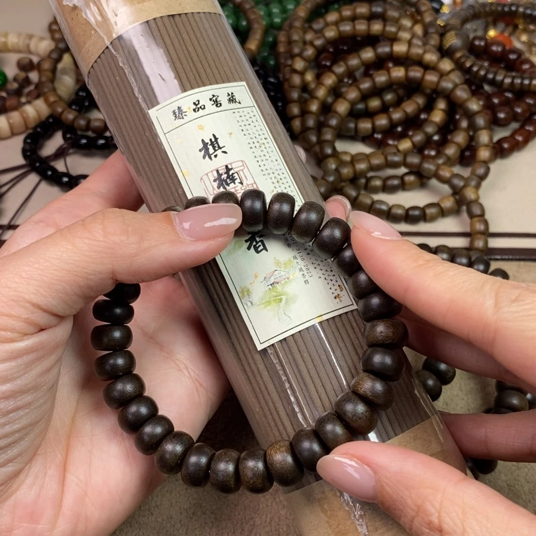 橄榄核手串/手链精品