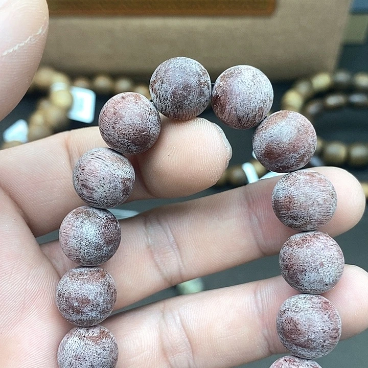 沉香碎屑沉香海南结晶红旗60