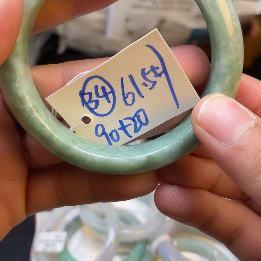 未镶嵌手镯翡翠34